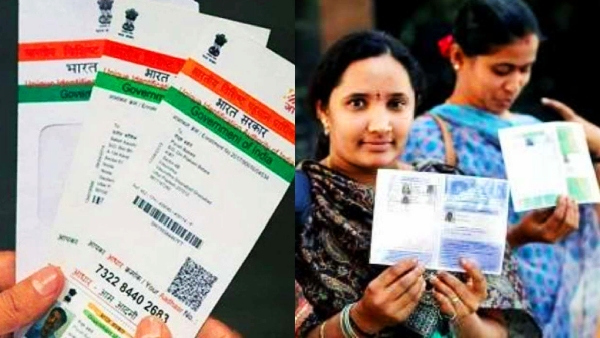 நள்ளிரவில் வந்த உத்தரவு.. ரேஷன் அட்டை - ஆதார் இணைக்க புது இறுதி நாள்..