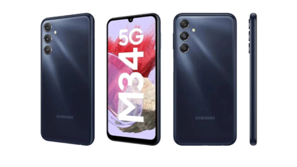 அடிச்சான் பாரு அமேசான்..  ஆஃபரில் தரமான Samsung 5ஜி போன்.. எந்த மாடல்?
