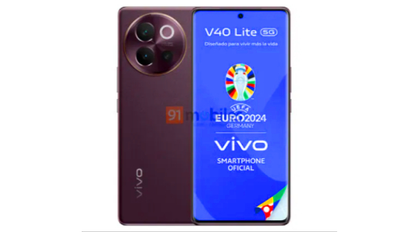 மார்க்கெட்டே அதிர போகுது.. புதிய Vivo 5ஜி போன் ரெடி.. எந்த மாடல்? மார்க்கெட்டே அதிர போகுது.. புதிய Vivo 5ஜி போன் ரெடி.. எந்த மாடல்?