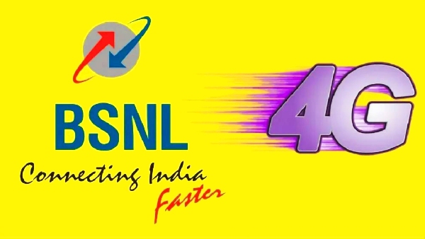 ஹேப்பி நியூஸ்.. BSNL 4G இப்போது தமிழகத்தில்.. எந்த பகுதிக்கு வருகிறது?