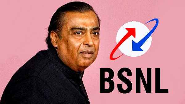 BSNL சிம் கார்டு பார்சல்.. 600GB டேட்டா, 300 நாட்கள் வேலிடிட்டி!