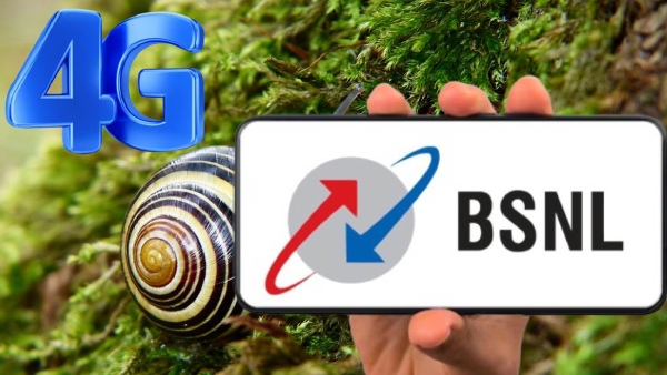 BSNL-க்கு வரிசை கட்டி வரும் மக்கள்.. மலிவு விலை.. தினமும் 3ஜிபி டேட்டா