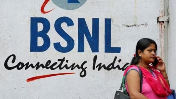மினிமமே இதுதாங்க.. BSNL ஏழைக்கு ஏத்தது.. வெறும் ரூ.107 பட்ஜெட்ல சேவை!