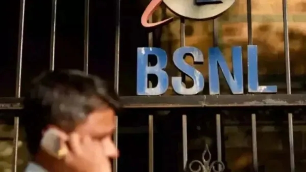 BSNL-க்கு சிங்கப்பாதை.. வெறும் ரூ.229-க்கு வருது மொத்த சலுகை வருது!