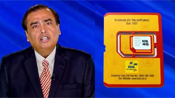 BSNL-க்கு சம்பவம் பெருசு.. மாதம் ரூ.142 போதும்.. 215 நாட்கள் சேவை!