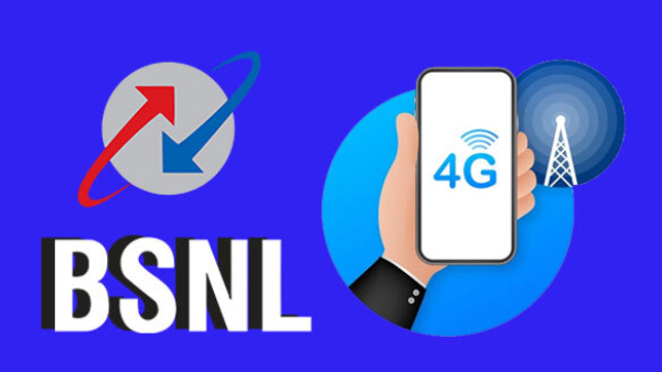 கடந்த 20 நாட்கள் 1 லட்சம்  BSNL சிம் கார்டுகள் விற்பனை.. 4G வருது..