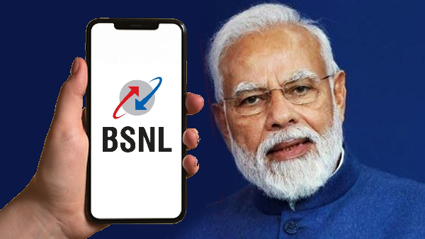 BSNL: சரியான நேரத்தில் இன்னொரு தரமான ஆபர்!