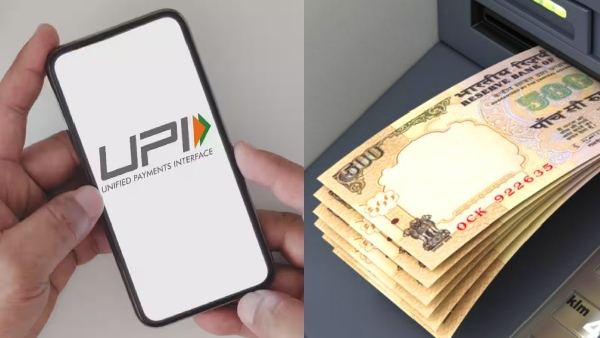 அலெர்ட் மக்களே.. UPI, ATM, ஆன்லைன் பேங்கிங் 13 மணிநேரம் வேலை செய்யாது