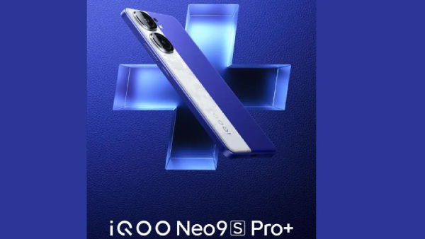 ஜூலை 11 உறுதி.. வருகிறது புதிய iQOO 5ஜி போன்.. எந்த மாடல்?