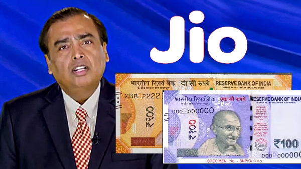 Jio கஸ்டமர்களின் கோபத்தை தணிக்க 3 புதிய திட்டங்கள் அறிமுகம்!