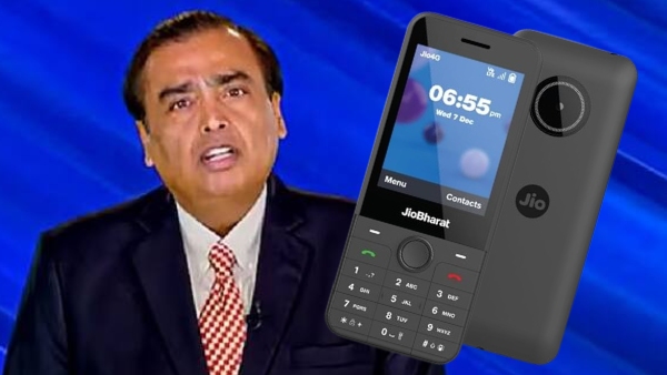 மீண்டும் பழைய மாதிரி.. சத்தமில்லாமல் அம்பானி.. ரூ.1799-க்கு 4G போன்!