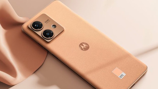 கொஞ்சம் வெயிட் பண்ணுங்க.. வருகிறது மிரட்டலான Motorola போன்.. 