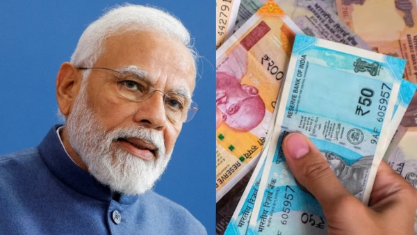 புது ரூல்ஸ்.. நவம்பர் 1 முதல் அமல்.. இனி பேங்க் பணம் அனுப்ப படாதபாடு.!