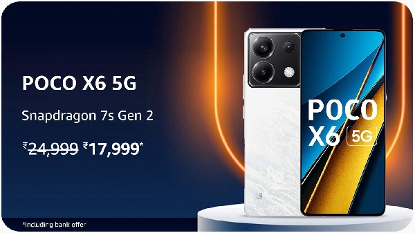 விட்றாதீங்க.. 6 மாசம் ஆகல.. ரூ.4000 விலை குறைப்பு.. என்ன மாடல்?