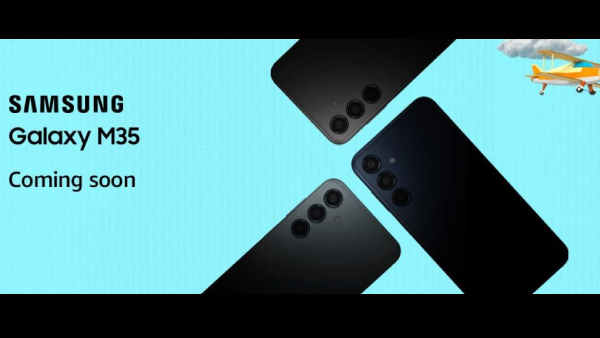 அவசரப்பட்டு எந்த போனும் வாங்காதீங்க.. வருகிறது Samsung 5ஜி போன்..