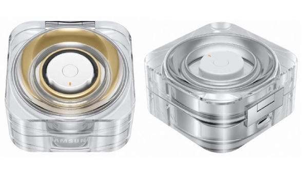 இனி கோல்ட் ரிங் எதுக்கு? அறிமுகமானது சாம்சங் ரிங்.. என்ன விலை?