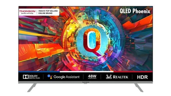 1 எதுக்கு! 2 வாங்குவீங்க.. ரூ.11499 போதும்.. QLED டிவி.. டால்பி ஆடியோ!