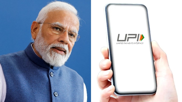 அடுத்து வந்தாச்சு புதுசா.. UPI பேமெண்ட்.. QR கோட் ஸ்கேனிங்ல வருது!