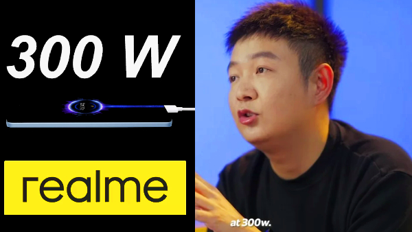 5 நிமிடத்தில் 100% சார்ஜ்.. உண்மையான 300W பாஸ்ட் சார்ஜிங் இதான்..