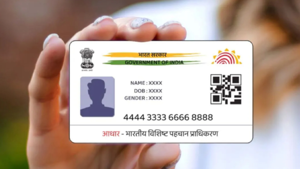 ஆதாரில் பெயர் முதல் முகவரி வரை ஆன்லைனில் மாற்றலாம்.. ஆனால்?