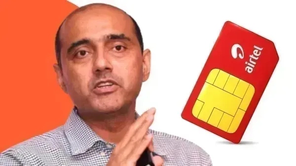 கீழ வந்துதான ஆகனும்! ரூ.200-க்கு இறக்கிய Airtel.. இனி கஸ்டமர்கள் குஷி!