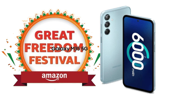 12 Samsung போன்கள்.. ரூ.2,500 முதல் ரூ.49,500 வரை தள்ளுபடி!