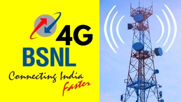 BSNL 4G மற்றும் 5G தரம் சுமாரா தான் இருக்குமா? உண்மை என்ன? BSNL கெத்து