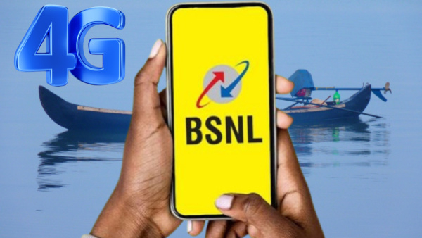 தனி ஒருவன் Bsnl.. லட்சக்கணக்கில் புதிய பயனர்கள்.. 4ஜி ரெடி.. 