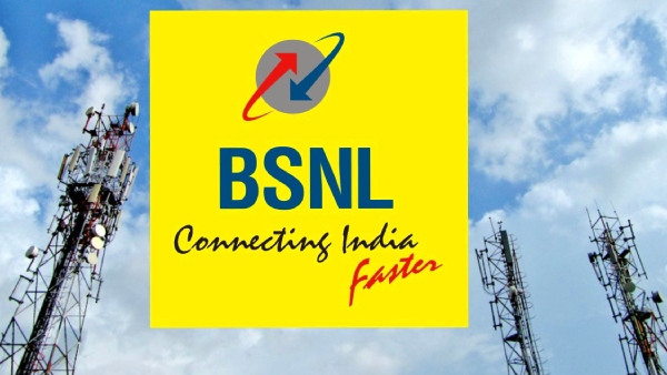 யாரும் இப்படி ஒரு சலுகை கொடுக்க மாட்டாங்க.. அசரவைக்கும் BSNL..