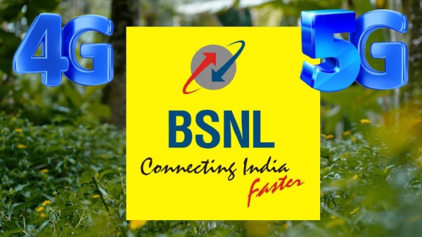 BSNL-ன் அடுத்த அதிரடி: இந்த நகரங்கள் முதலில் 5G சேவையைப் பெறும்.. 