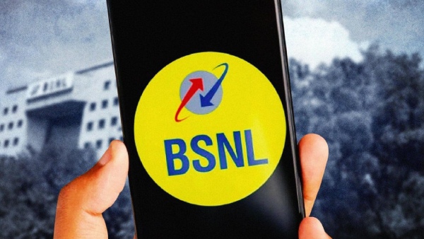 ஒரே BSNL ரீசார்ஜ்.. 160 நாட்களுக்கு கவலை இருக்காது.. எந்த திட்டம்?