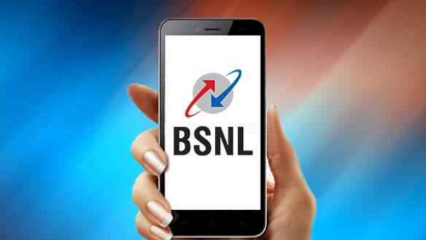 ஒரே BSNL ரீசார்ஜ்.. 160 நாட்களுக்கு கவலை இருக்காது.. எந்த திட்டம்?