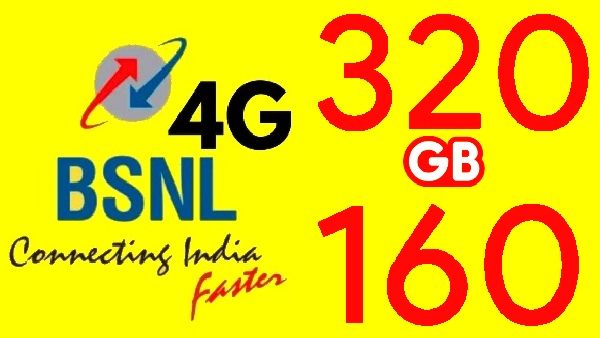 Jio-வை ஆட்டிப்பார்க்கும் BSNL.. 160 நாள் வேலிடிட்டி.. 320GB டேட்டா..