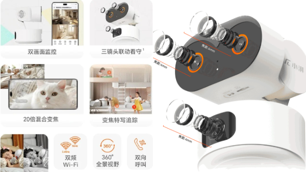 Honor செக்யூரிட்டி கேமரா அறிமுகம்.. என்ன விலை?