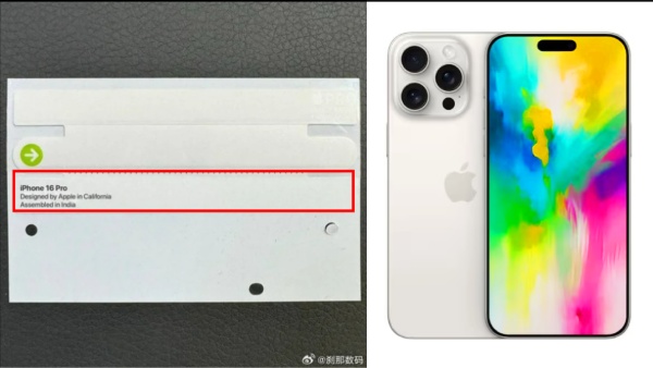 ஆப்பிள் சைலெண்டாக செய்யும் வேலை.. ஒரே ஒரு ஸ்டிக்கர் மூலம் அம்பலம்..