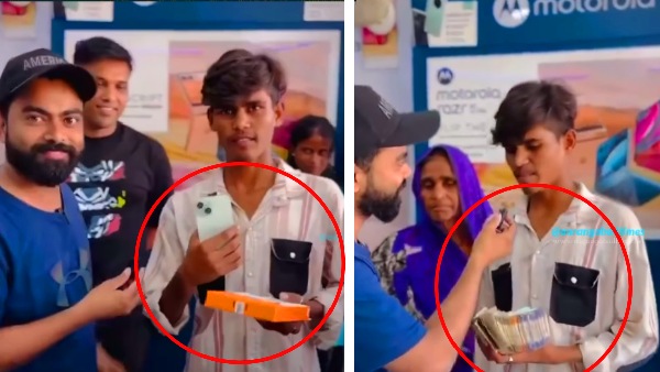 பூ விற்கும் ஏழை தாய்.. கைநிறைய பணம்.. அடம்பிடித்து iPhone வாங்கிய மகன்