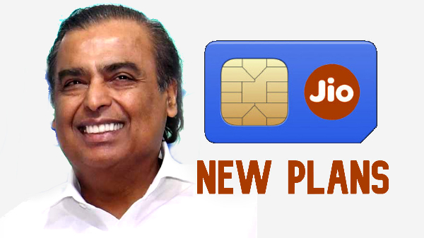 இனி நம்ம ரேஞ்சே வேற.. சைலன்ட் ஆக 13 புதிய Jio திட்டங்கள் அறிமுகம்!