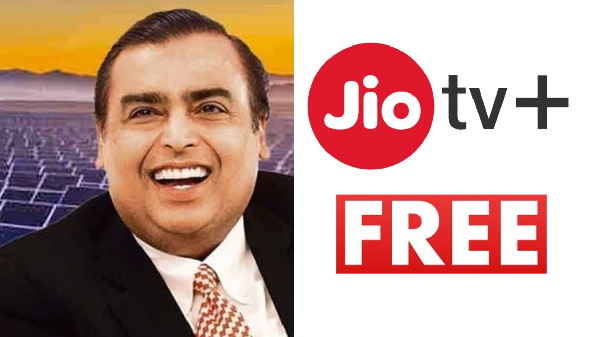 Smart TV-க்கான Jio TV Plus சேவை.. 800 சேனல், 13 OTT இலவசம்!