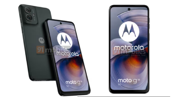 கொஞ்சம் கேப் விடுங்க Motorola.. 50எம்பி கேமரா.. எந்த மாடல்?
