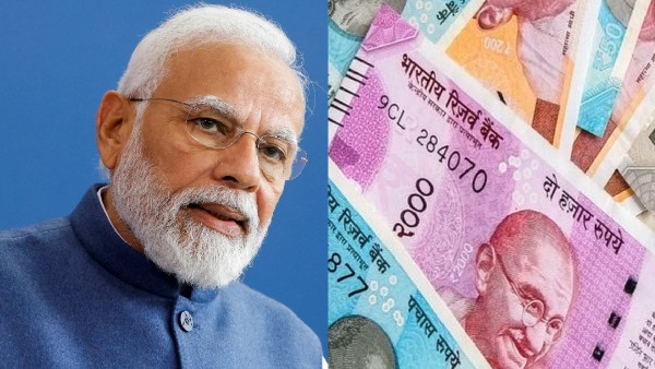 புது ரூல்ஸ்.. 2 பேருக்கு 1 பேங்க் அக்கவுண்ட்.. பணம் அனுப்ப இத செய்ங்க!