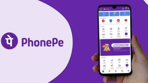 PhonePe வாடிக்கையாளர்களுக்கு ஒரு குட் நியூஸ்.. அறிமுகமானது புதிய வசதி!