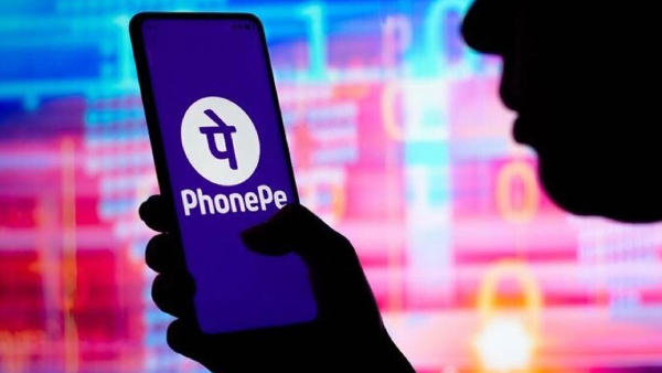 PhonePe வாடிக்கையாளர்களுக்கு ஒரு குட் நியூஸ்.. அறிமுகமானது புதிய வசதி!