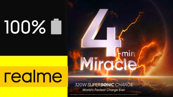 4 நிமிடம் 30 வினாடியில் 100% முழு சார்ஜ்.. உலகத்தின் வேகமான சார்ஜிங்..