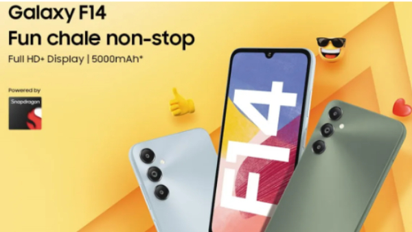 Samsung சைலண்ட் சம்பவம்.. ரூ.8,999 போதும்.. புதிய போன் அறிமுகம்.. 