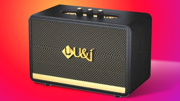 ரொம்ப சத்தமா கேட்குது.. பவர்புல் ப்ளூடூத் Speaker-னா இதனா? அசத்துது..