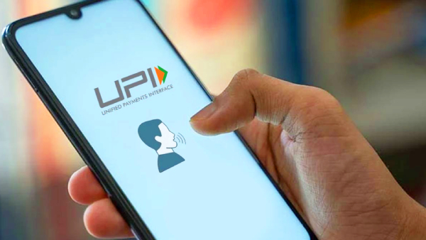 UPI பணப் பரிவர்த்தனை இனி சிரமம் இருக்காது.. அறிமுகமானது புதிய வசதி..