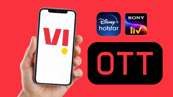 Vodafone: ரூ.151 க்கு.. 3 மாசத்துக்கு மஜா.. ஓயாமல் OTT!