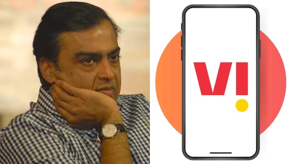 வோடபோன் ஐடியா அள்ளி தரும் சலுகை.. Jio பயனர்கள் கூட மனசு மாறிடுவாங்கலா?