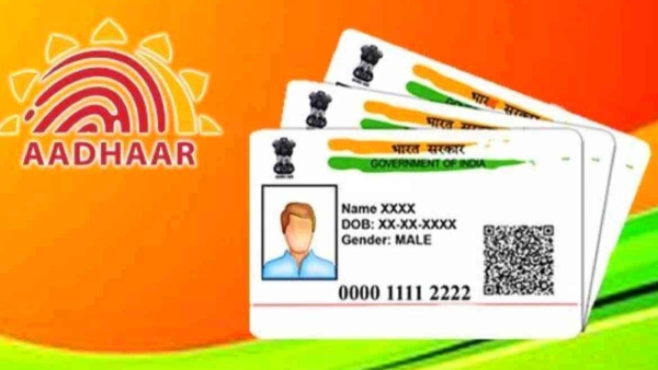 இன்னும் 13 நாள் தான் இருக்கு.. Aadhaar-ல் மறக்காம இதை செஞ்சிடுங்க.. இன்னும் 13 நாள் தான் இருக்கு.. Aadhaar-ல் மறக்காம இதை செஞ்சிடுங்க..