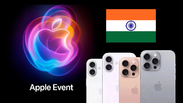 Apple Event-க்கு முன்பாகவே iPhone 16, iPhone 16 Pro Max விலைகள் லீக்!